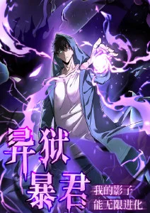 短篇动画集合集 动漫短片在线观看